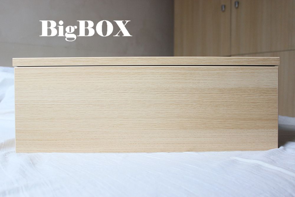 Выдвижной ящик BIGBOX